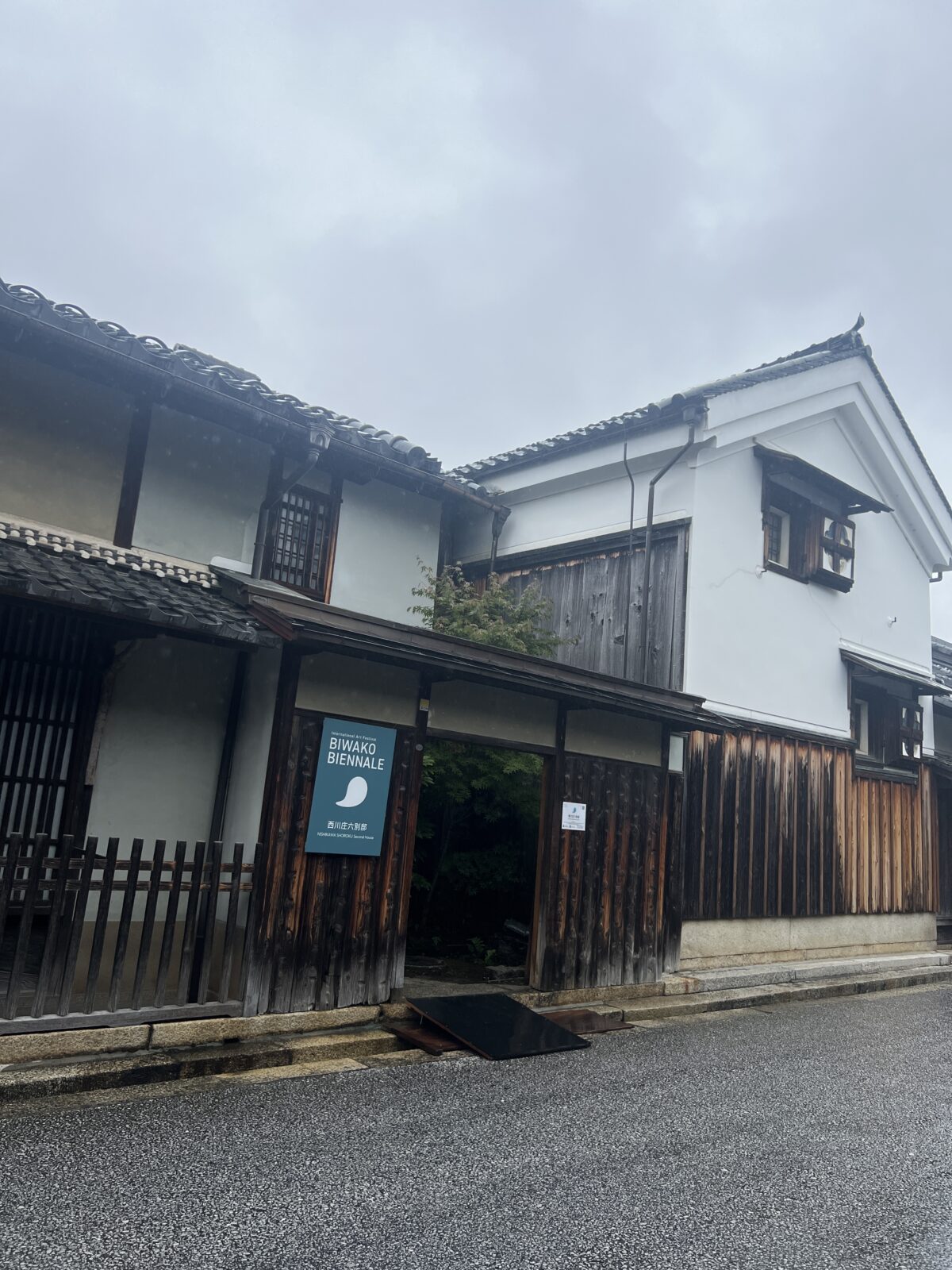 国際芸術祭BIWAKOビエンナーレ2025に行ってきました!